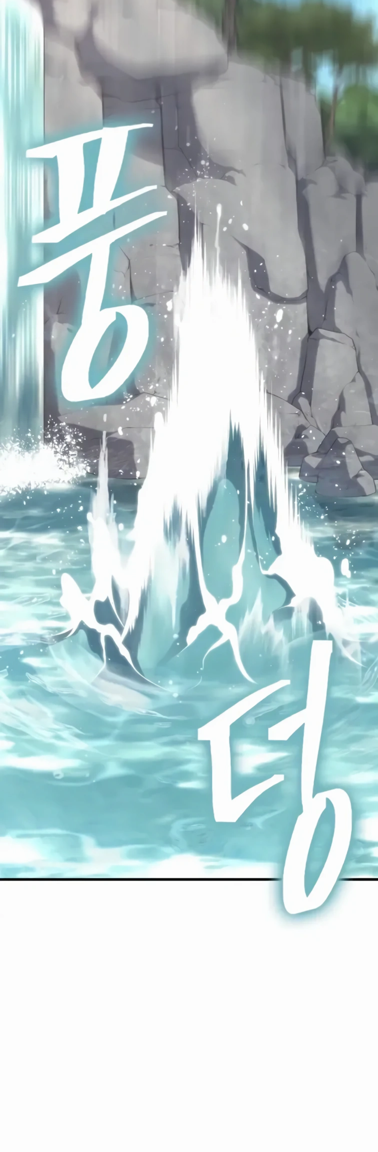 Regression of the Yong Clan Heir Ch. 2 第55页