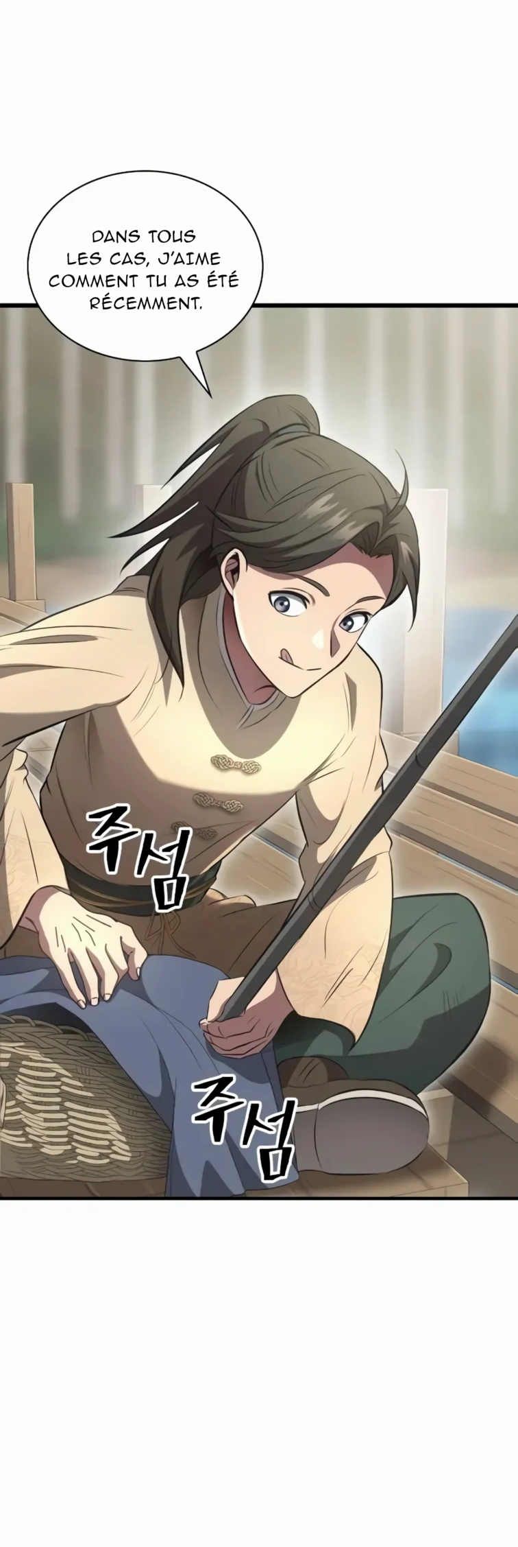 Regression of the Yong Clan Heir Ch. 2 第75页