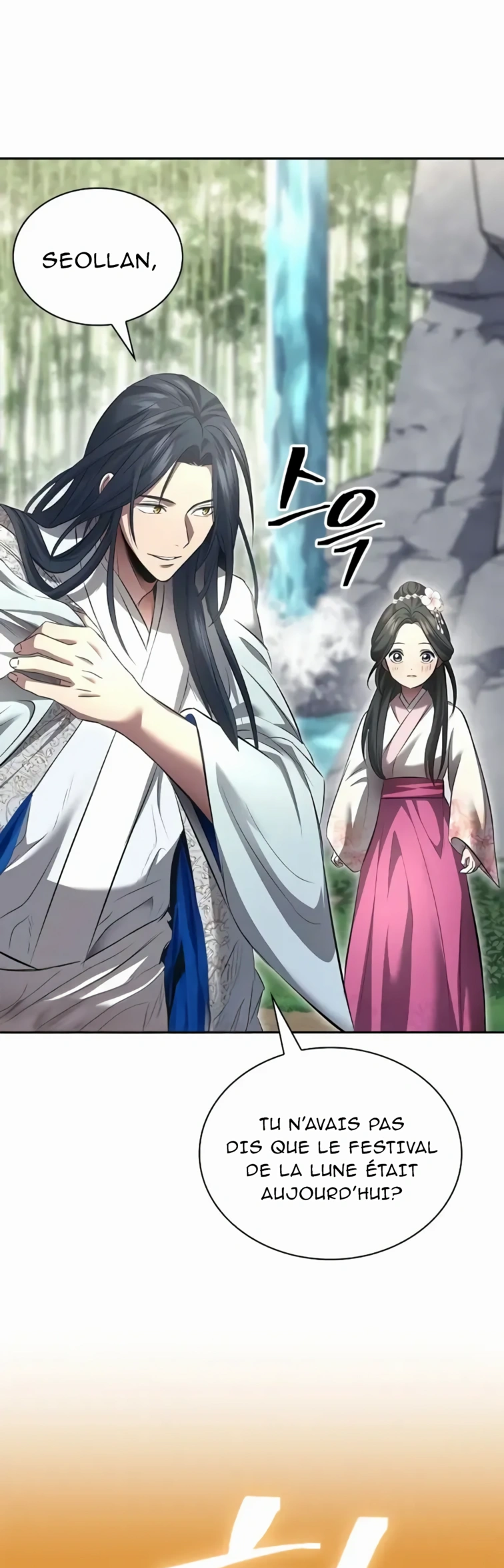 Regression of the Yong Clan Heir Ch. 2 第98页