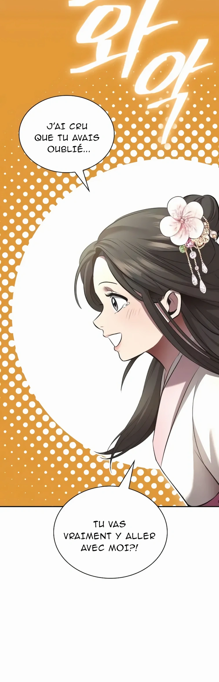 Regression of the Yong Clan Heir Ch. 2 第99页