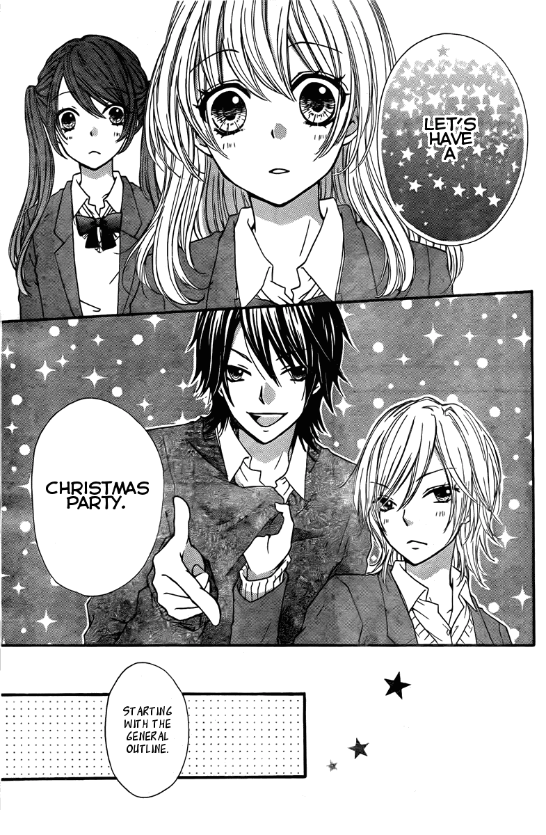 Hiyokoi Vol. 1 Ch. 2 第13页