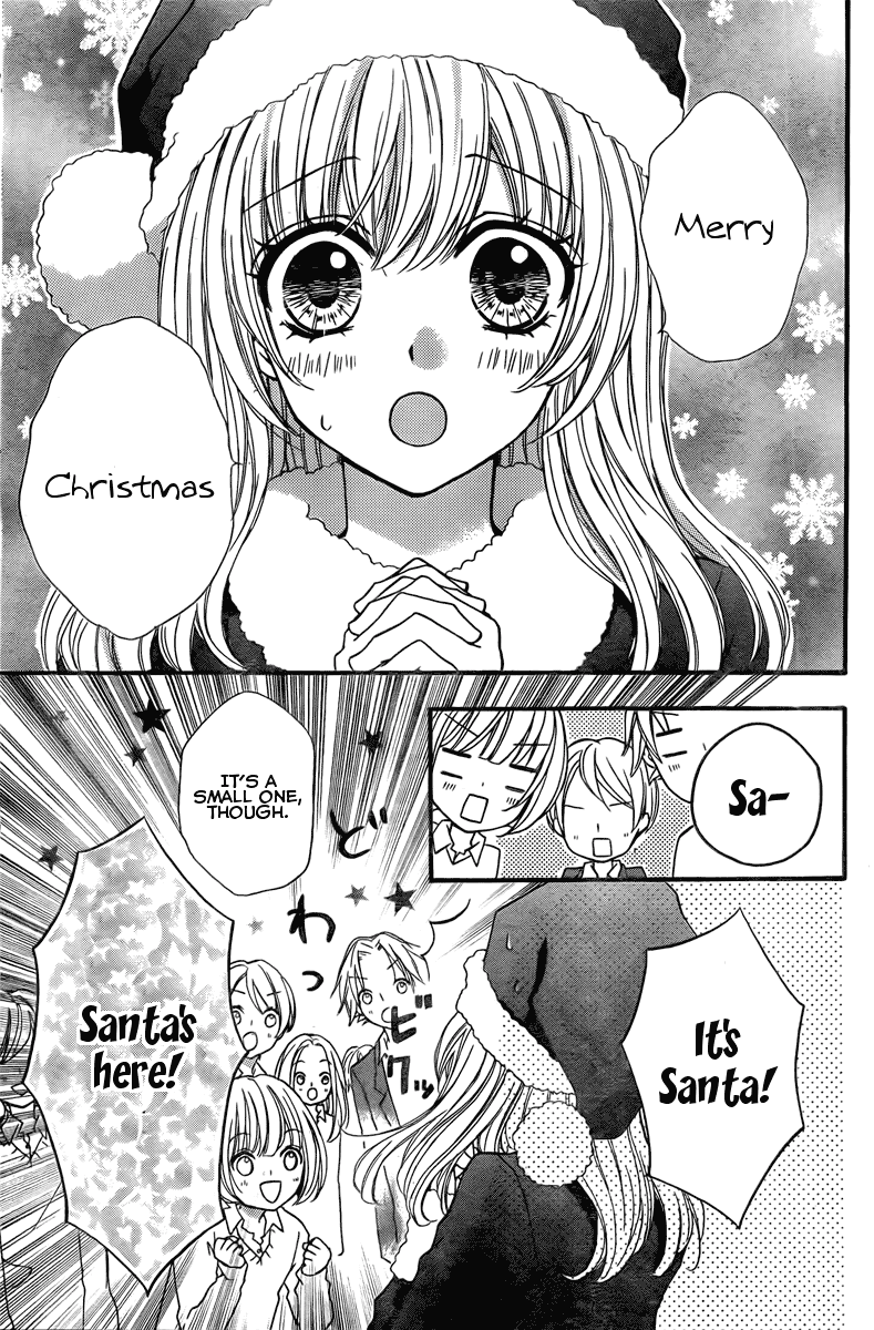 Hiyokoi Vol. 1 Ch. 2 第27页