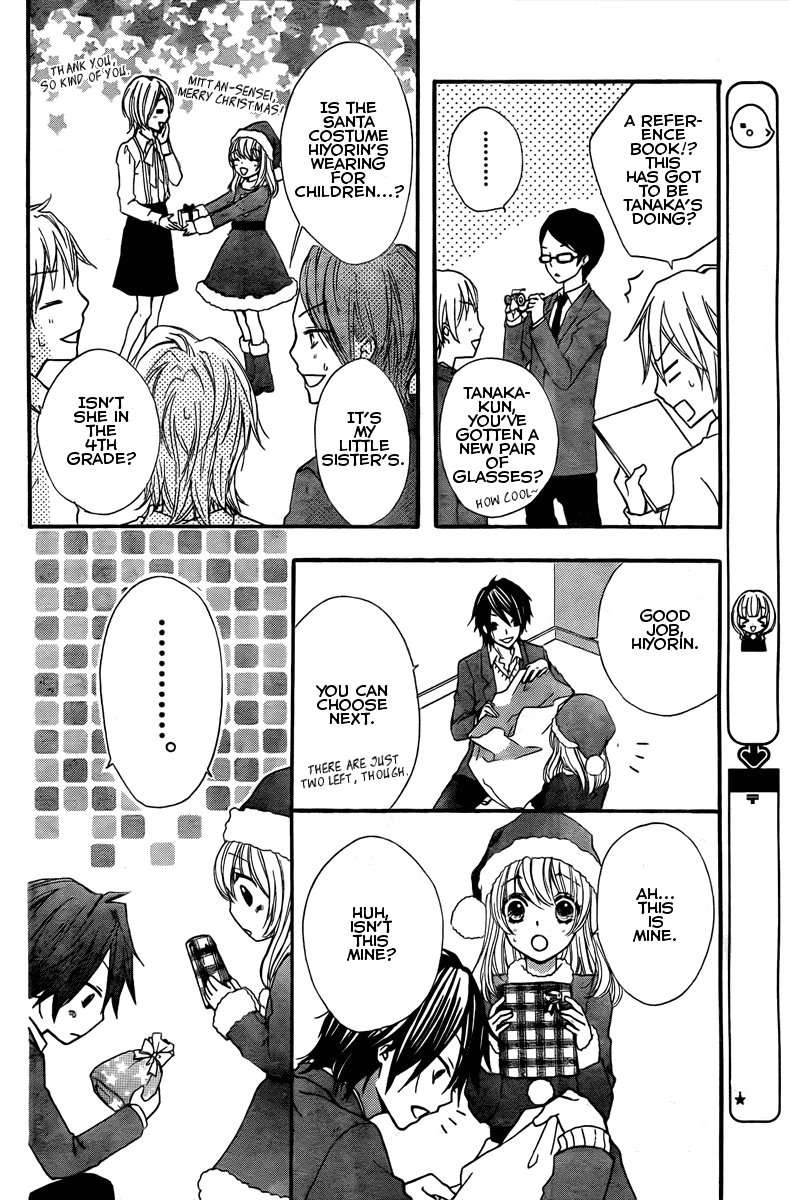Hiyokoi Vol. 1 Ch. 2 第35页