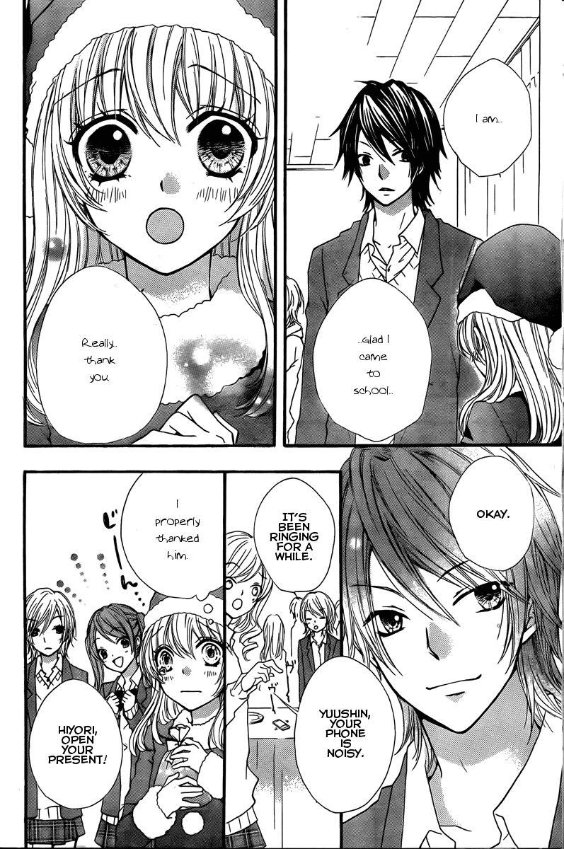 Hiyokoi Vol. 1 Ch. 2 第37页