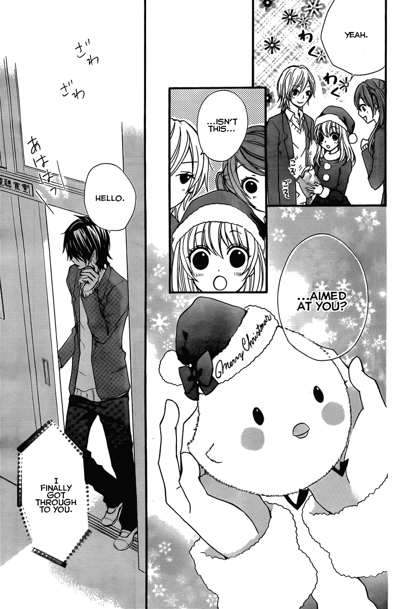 Hiyokoi Vol. 1 Ch. 2 第38页