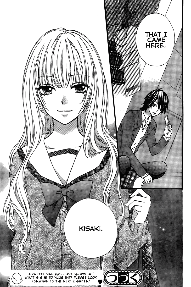 Hiyokoi Vol. 1 Ch. 2 第40页