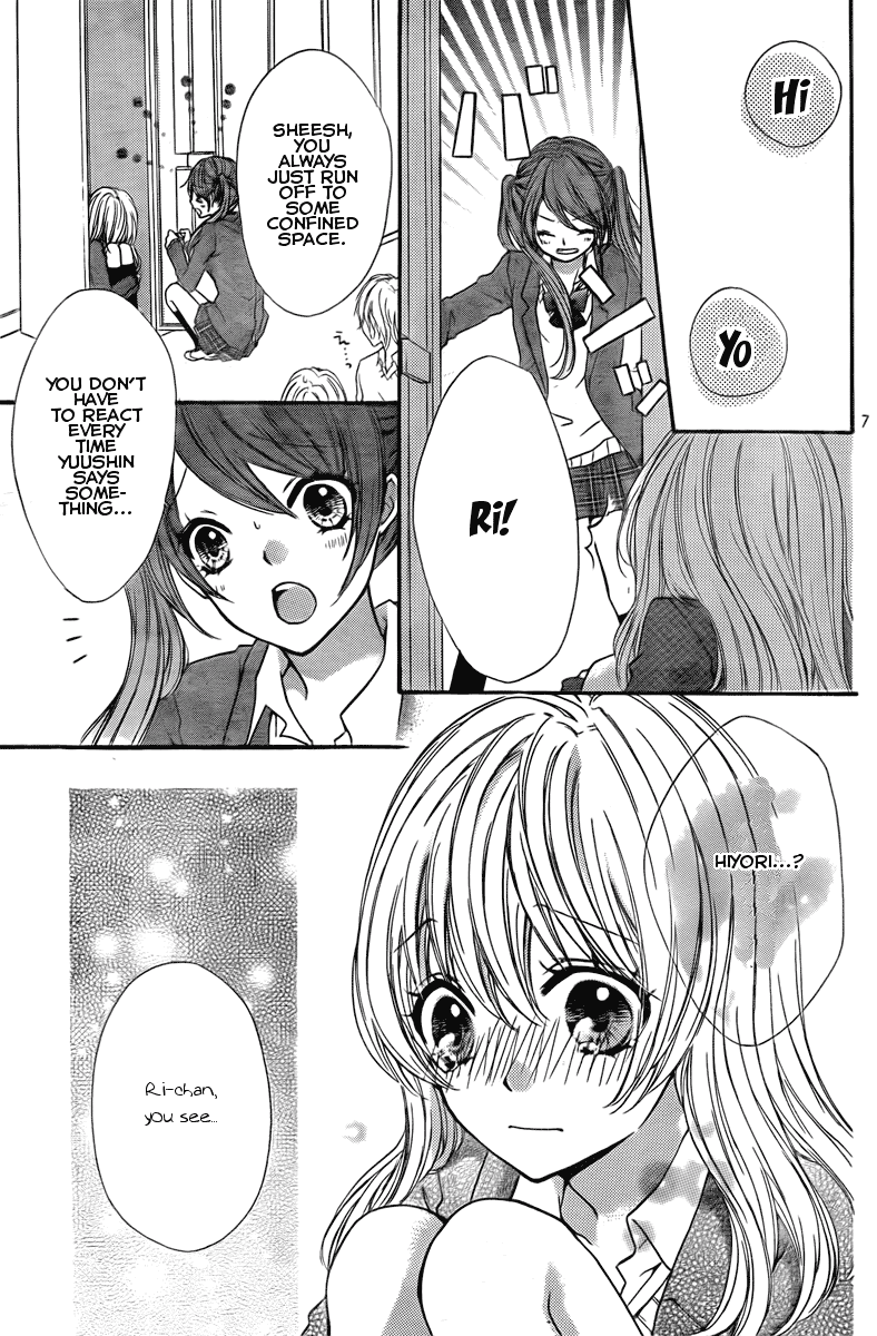 Hiyokoi Vol. 1 Ch. 2 第9页