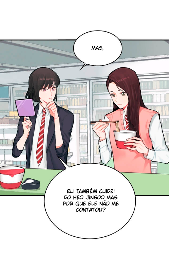 When You're Targeted by the Bully Ch. 1 第39页