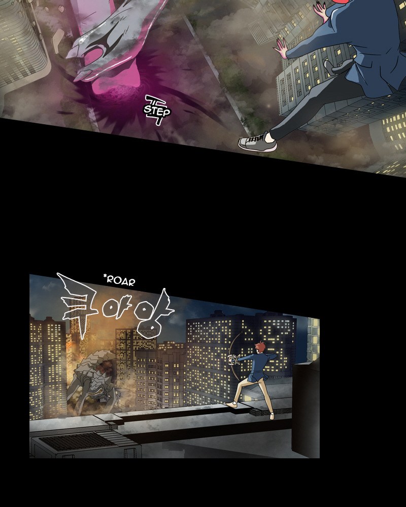 We On - Be the Shield Priton in Revolution 第22页