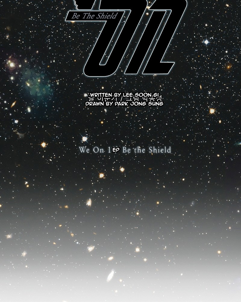 We On - Be the Shield Priton in Revolution 第69页