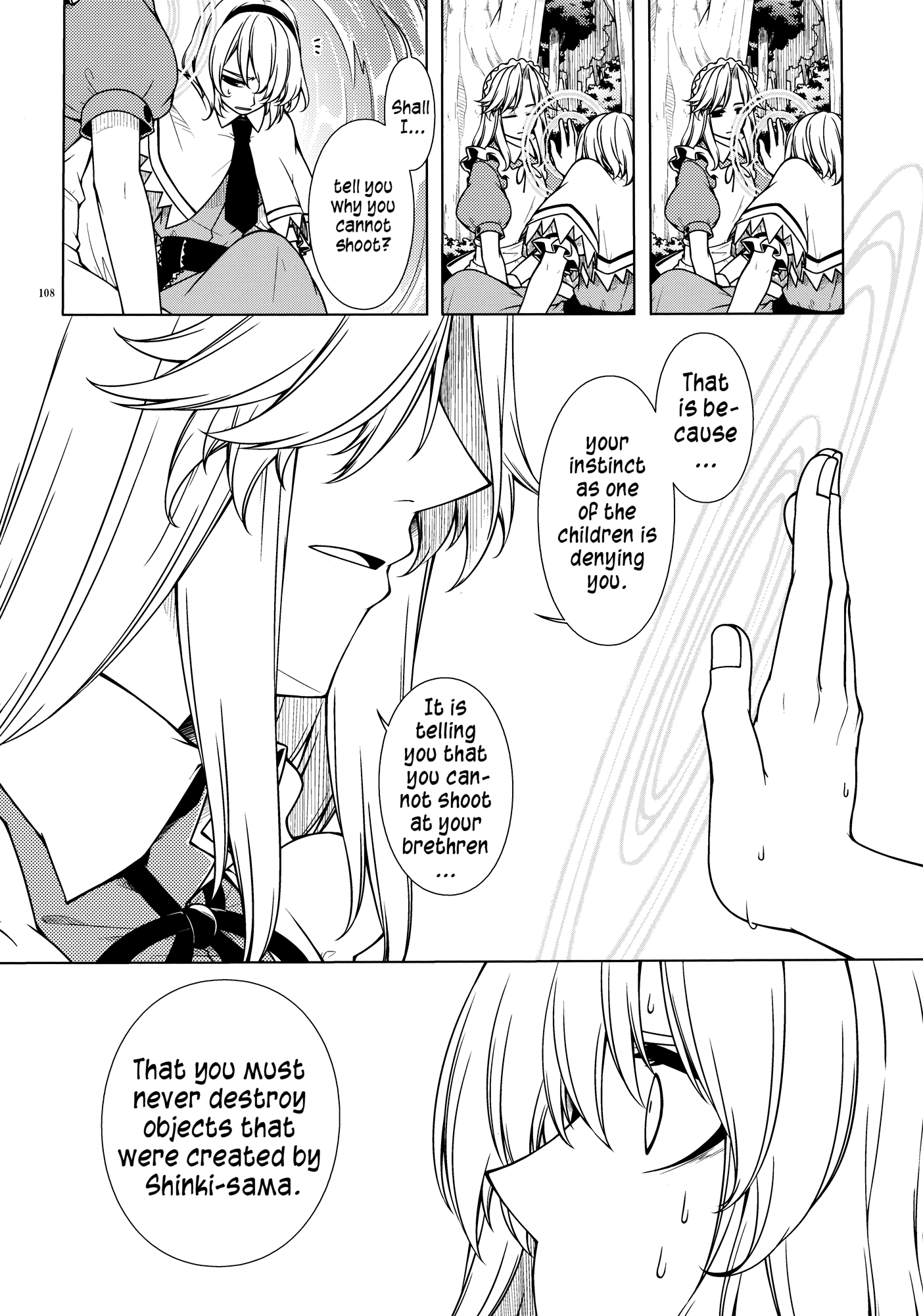 Touhou - Being, Becoming and to Be (Doujinshi) Middle Part (Part 2) 第26页