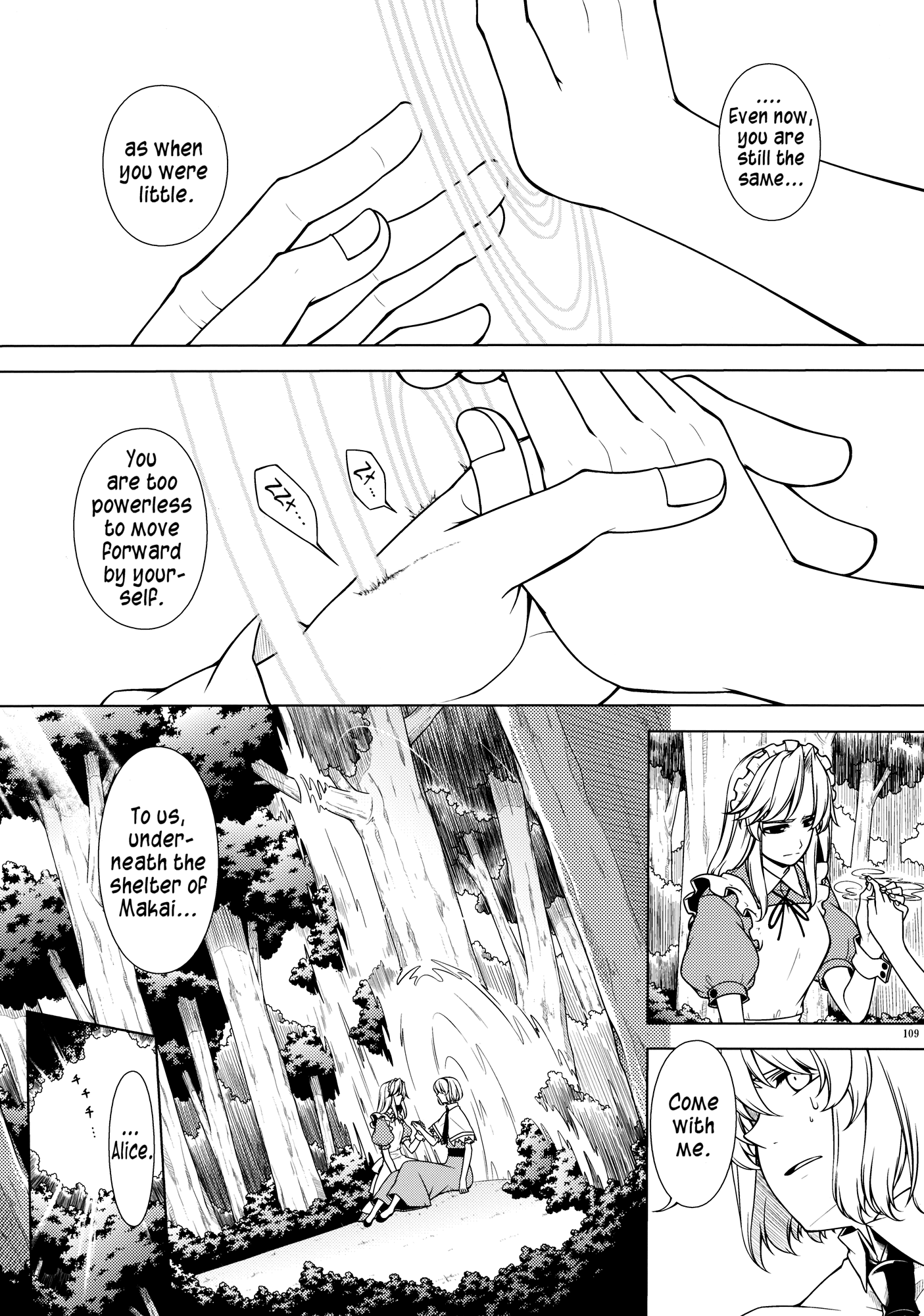 Touhou - Being, Becoming and to Be (Doujinshi) Middle Part (Part 2) 第27页