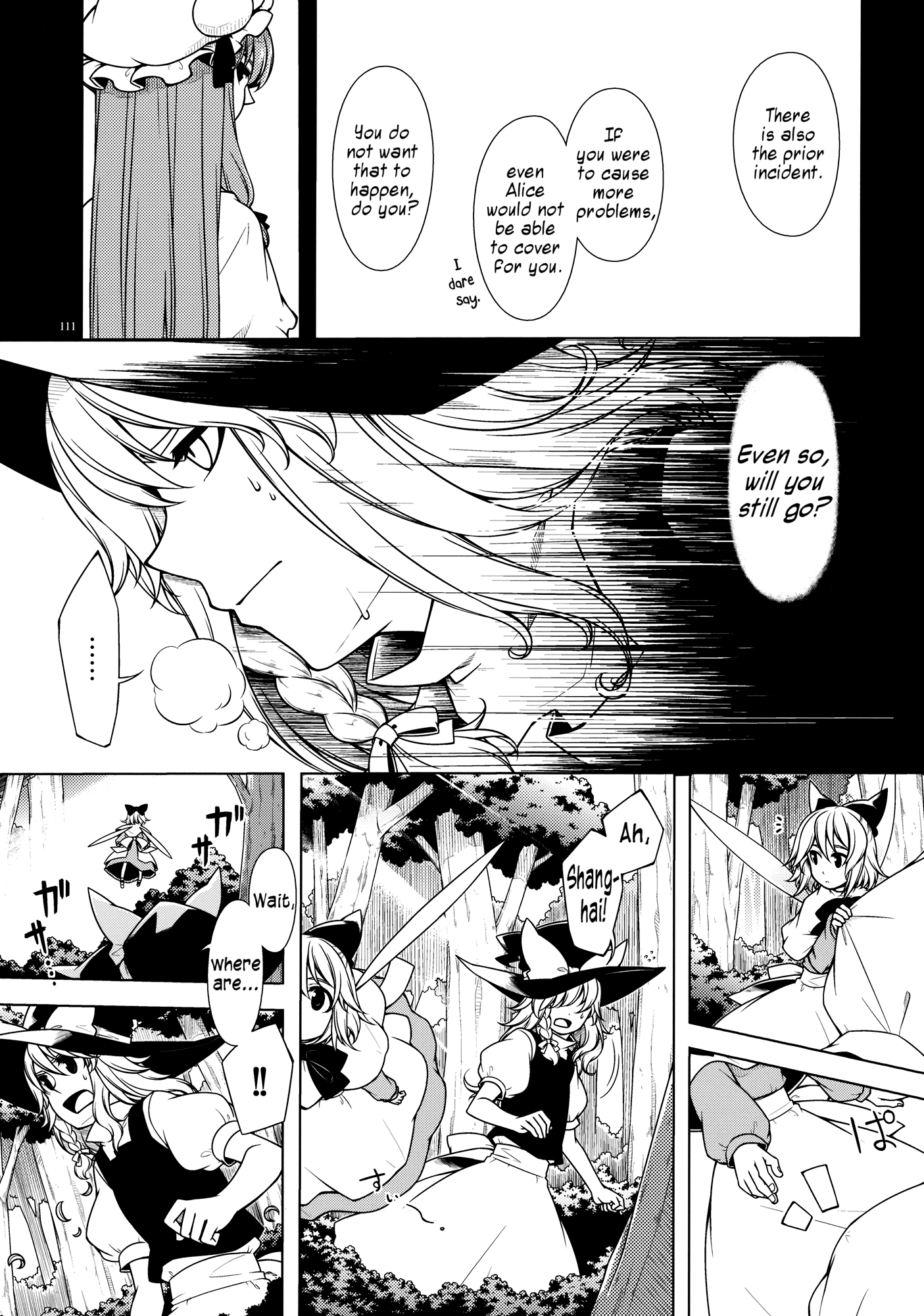 Touhou - Being, Becoming and to Be (Doujinshi) Middle Part (Part 2) 第29页