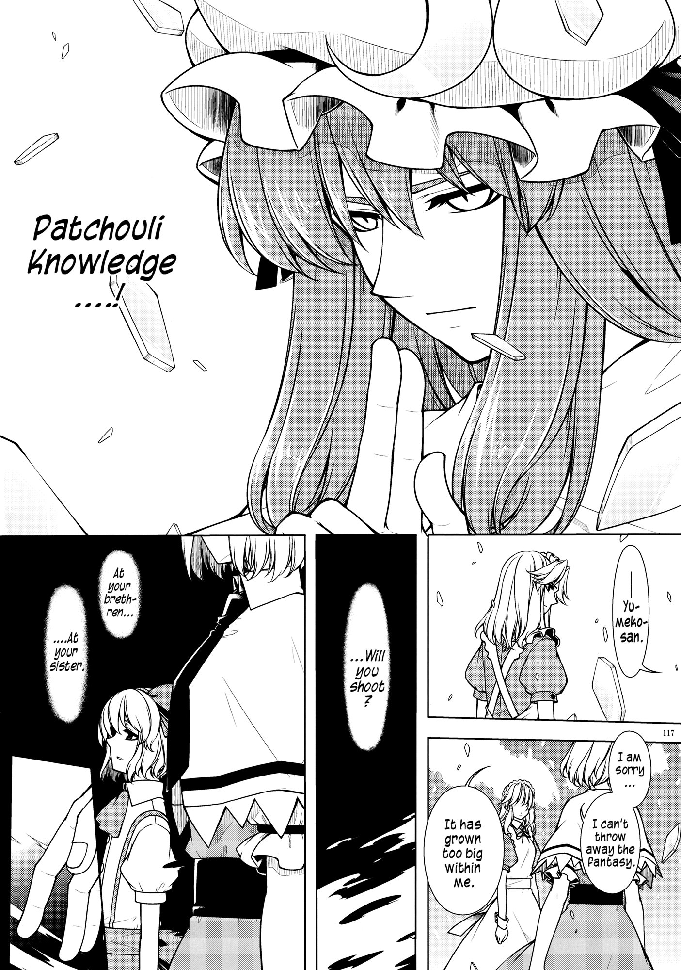 Touhou - Being, Becoming and to Be (Doujinshi) Middle Part (Part 2) 第35页