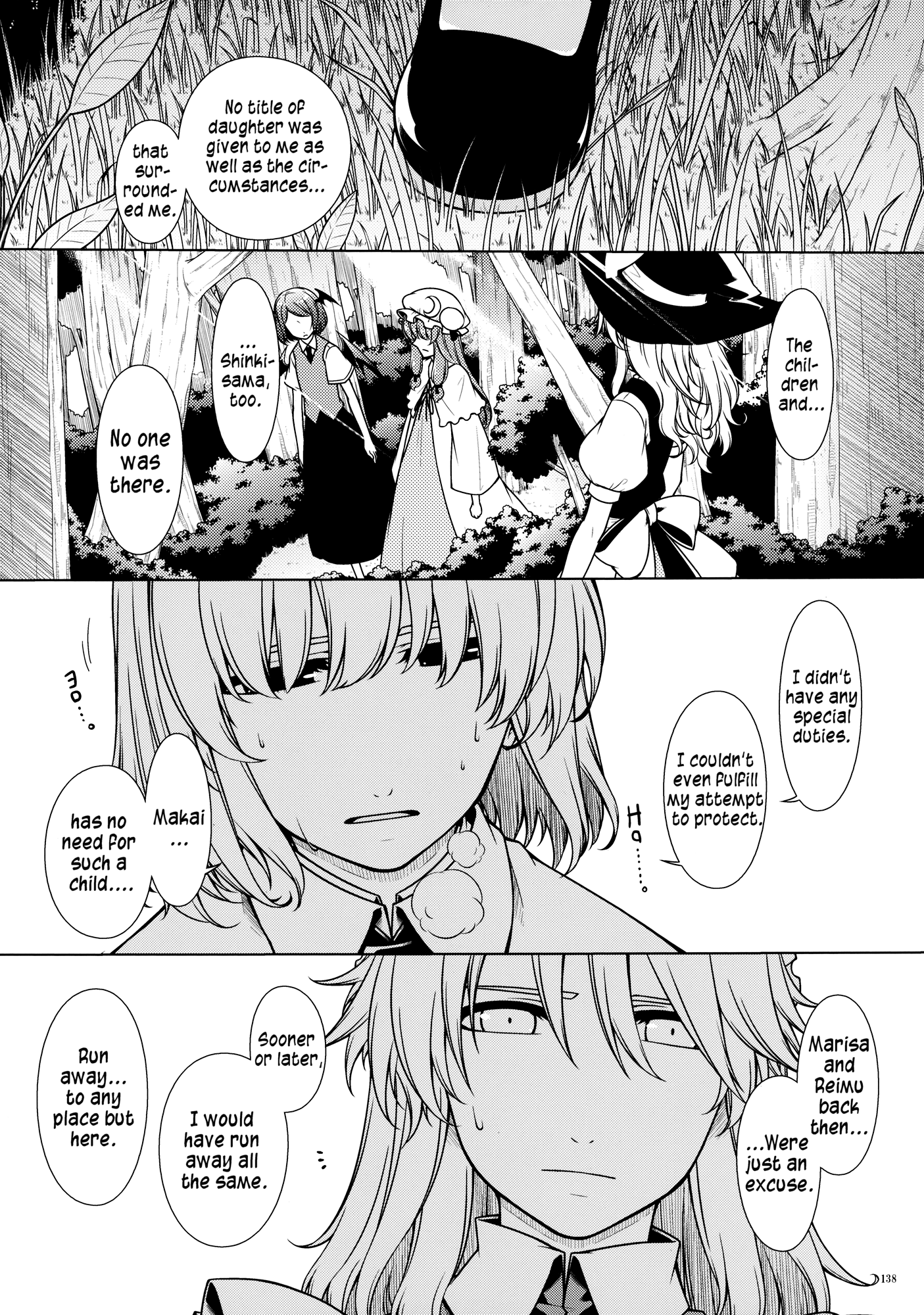 Touhou - Being, Becoming and to Be (Doujinshi) Middle Part (Part 2) 第56页