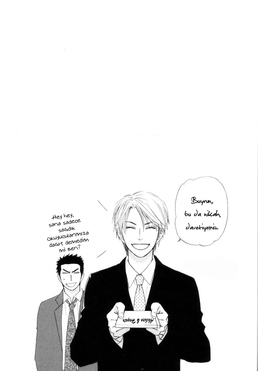 Tight Rope Vol. 1 Ch. 5 第3页
