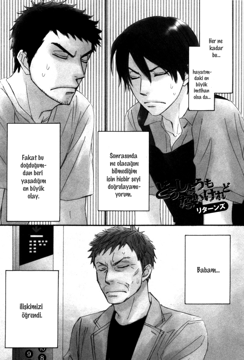 Tight Rope Vol. 1 Ch. 5 第4页