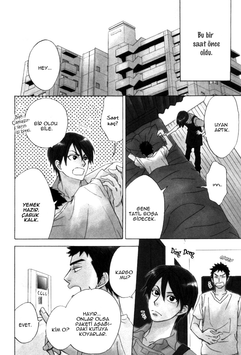Tight Rope Vol. 1 Ch. 5 第6页