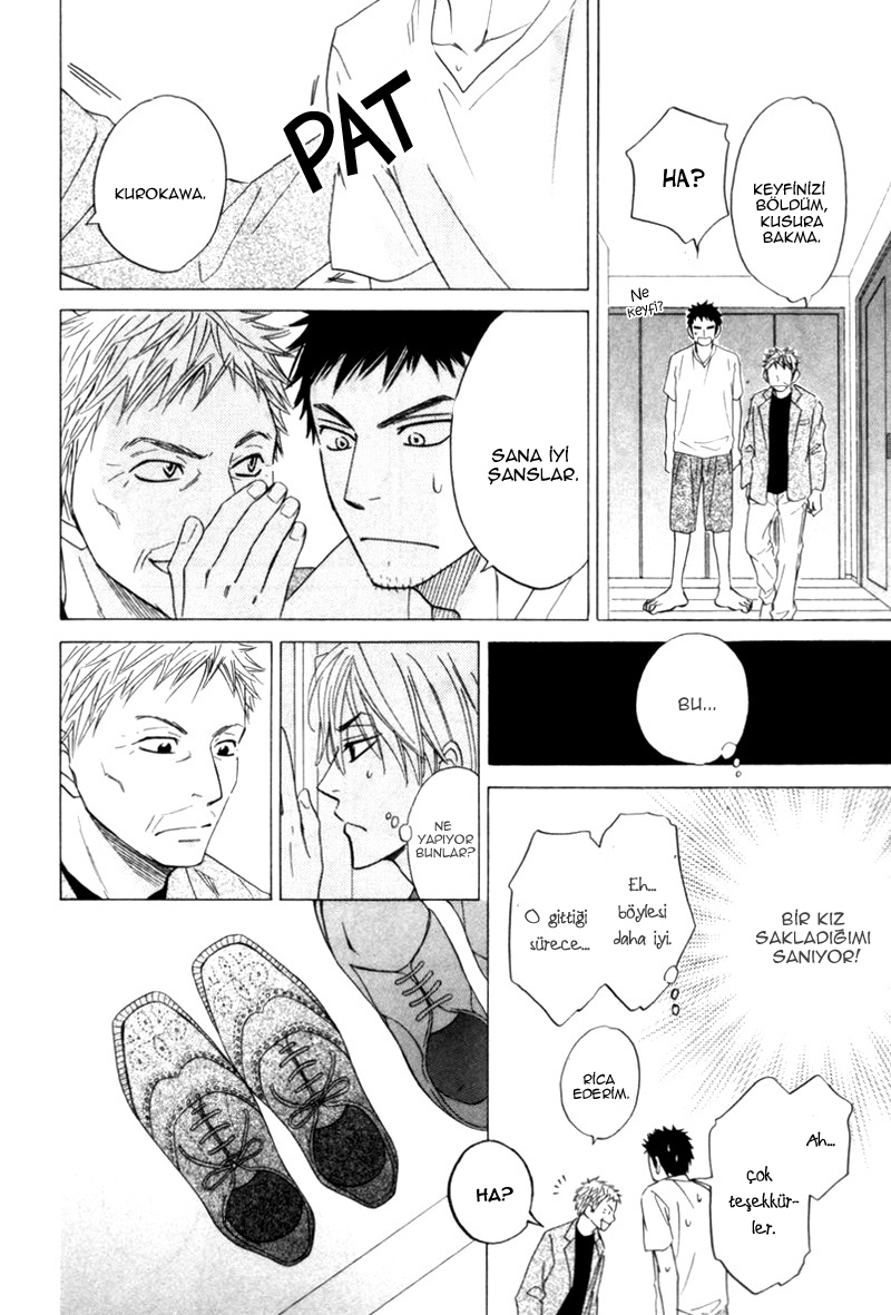 Tight Rope Vol. 1 Ch. 5 第10页