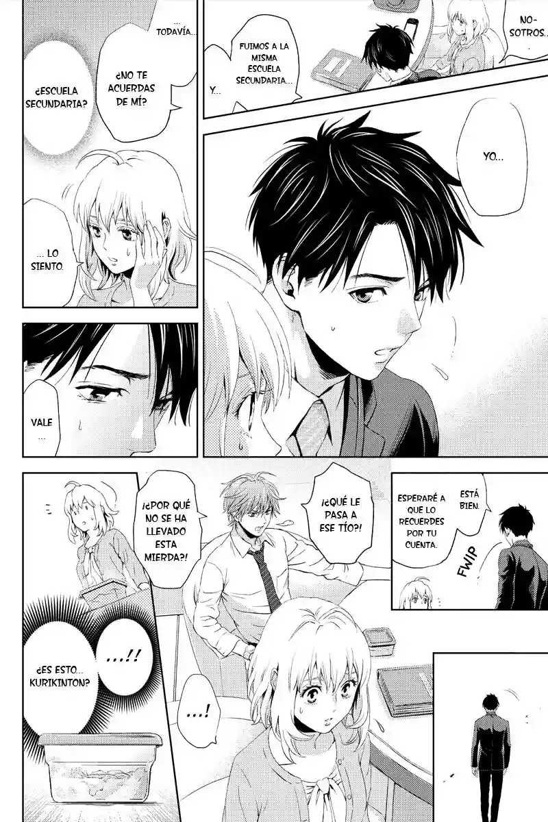 Online - The Comic Vol. 1 Ch. 4 第13页
