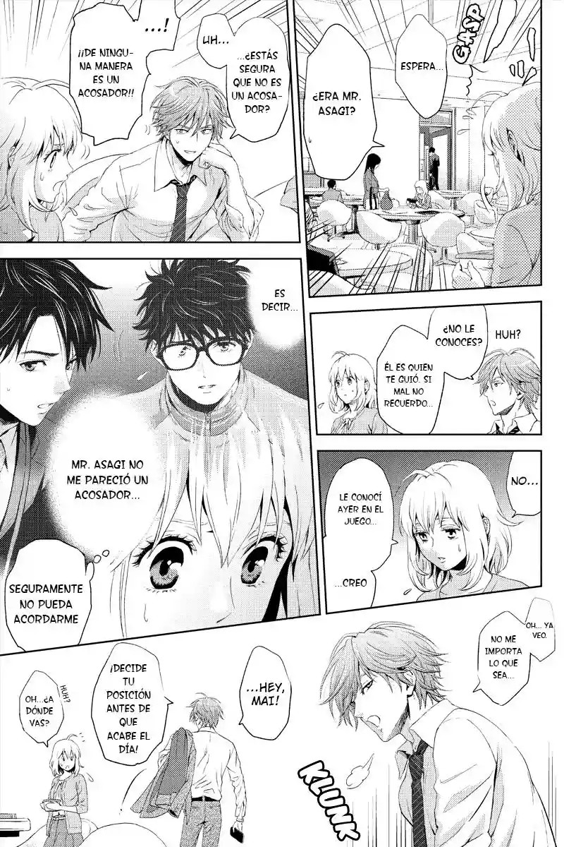 Online - The Comic Vol. 1 Ch. 4 第14页