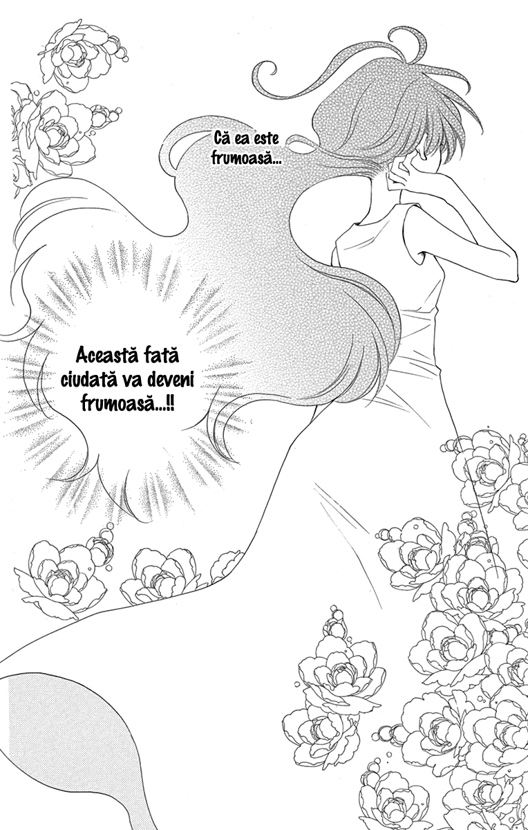 The Water Dragon's Bride Vol. 1 Ch. 5 第23页