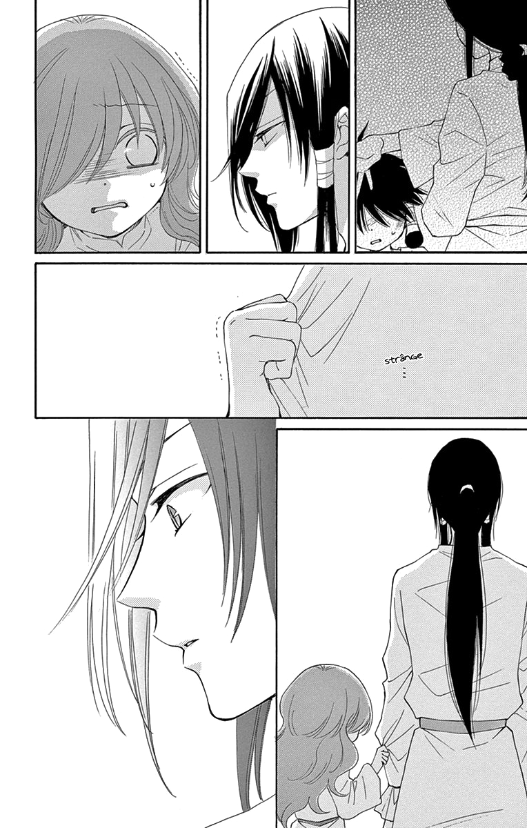 The Water Dragon's Bride Vol. 1 Ch. 5 第29页