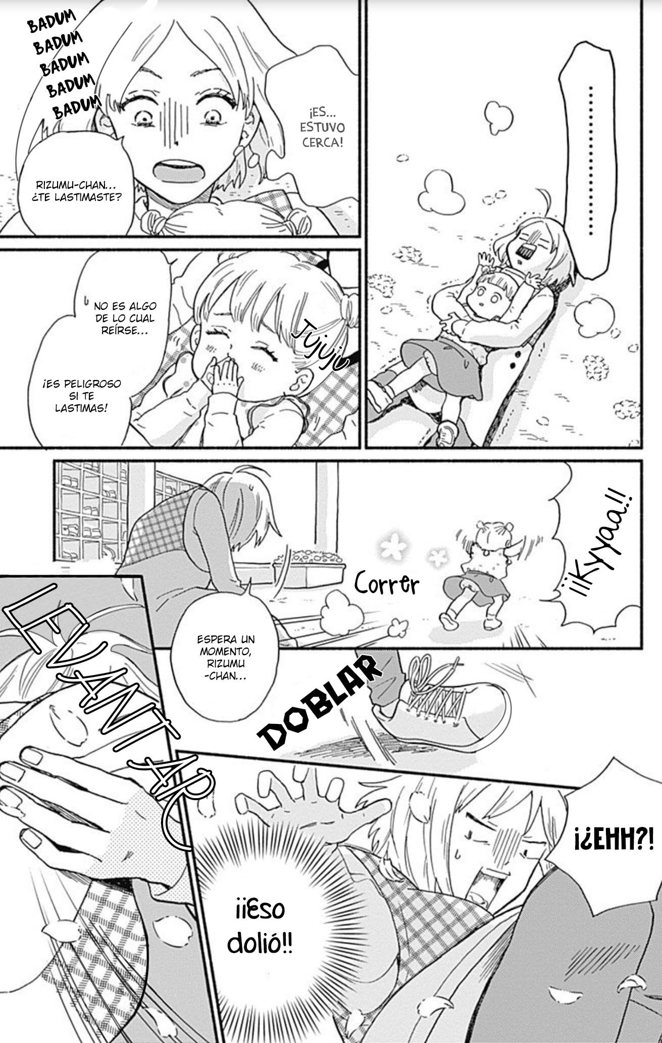 Omukae Shibuya-kun Vol. 1 Ch. 1 第14页
