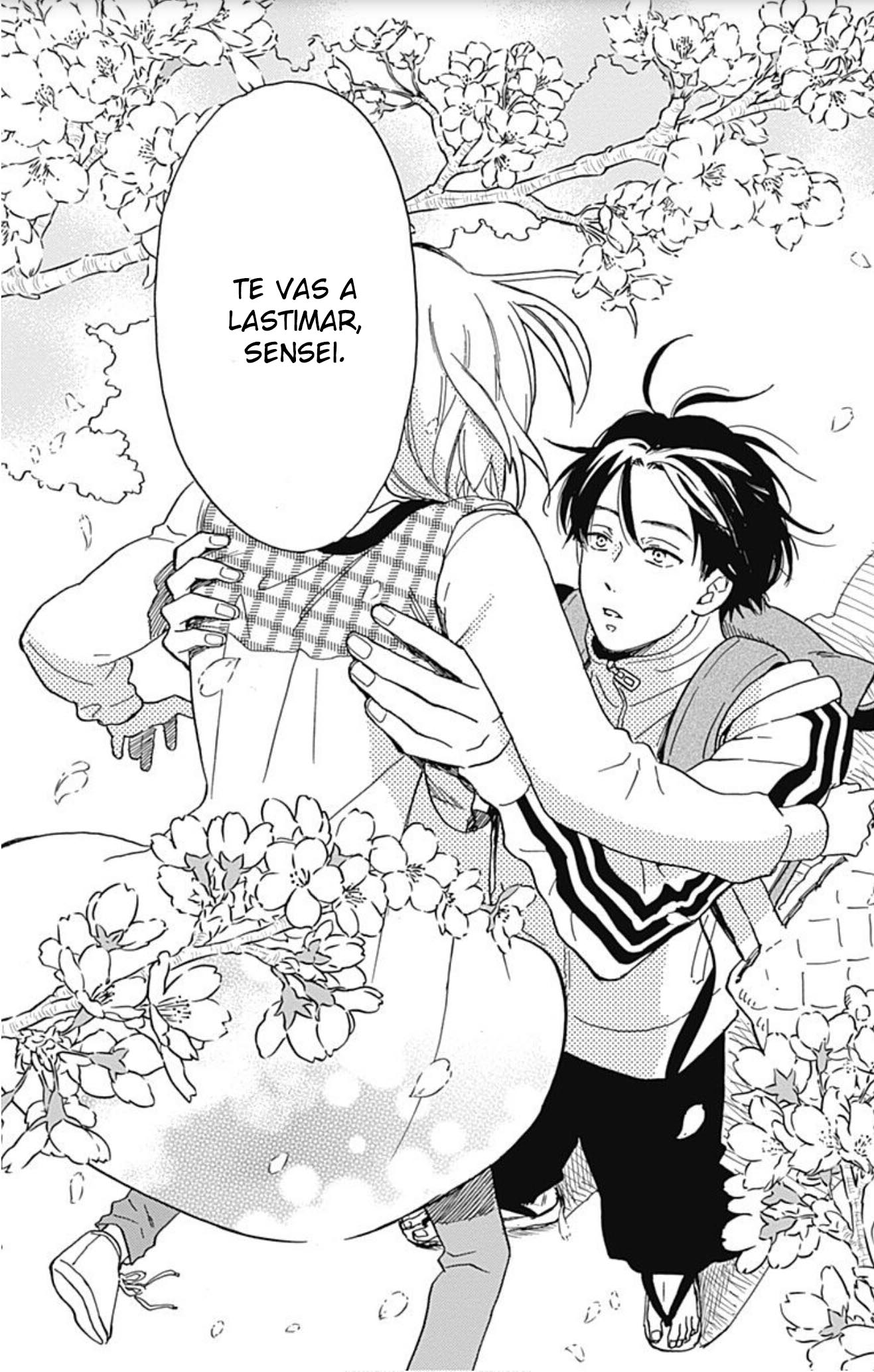 Omukae Shibuya-kun Vol. 1 Ch. 1 第15页