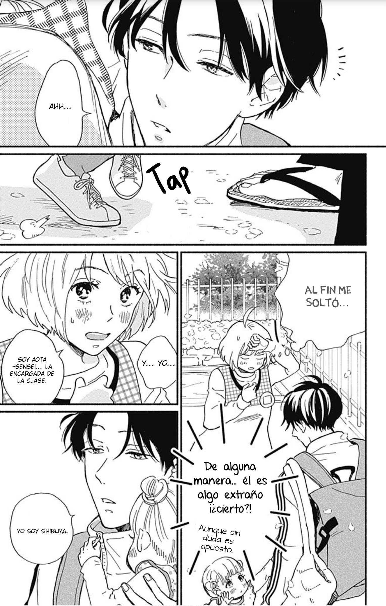 Omukae Shibuya-kun Vol. 1 Ch. 1 第18页