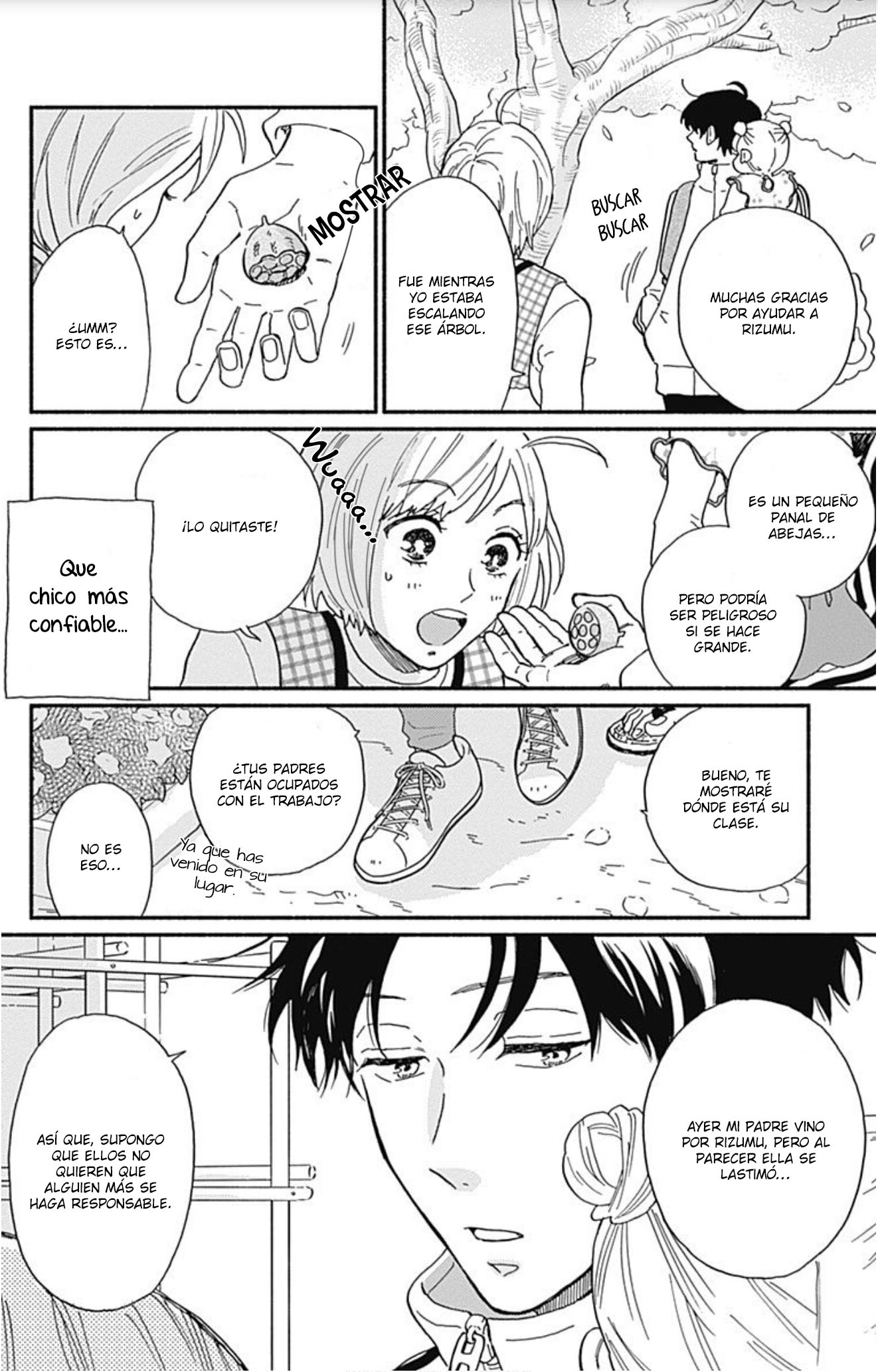 Omukae Shibuya-kun Vol. 1 Ch. 1 第19页