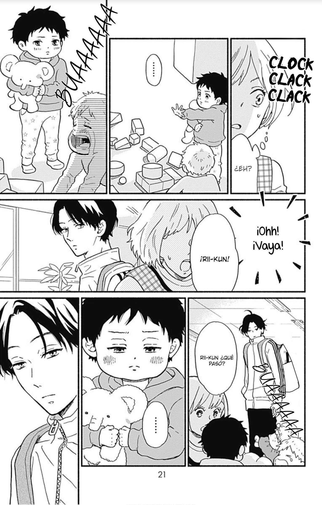 Omukae Shibuya-kun Vol. 1 Ch. 1 第22页