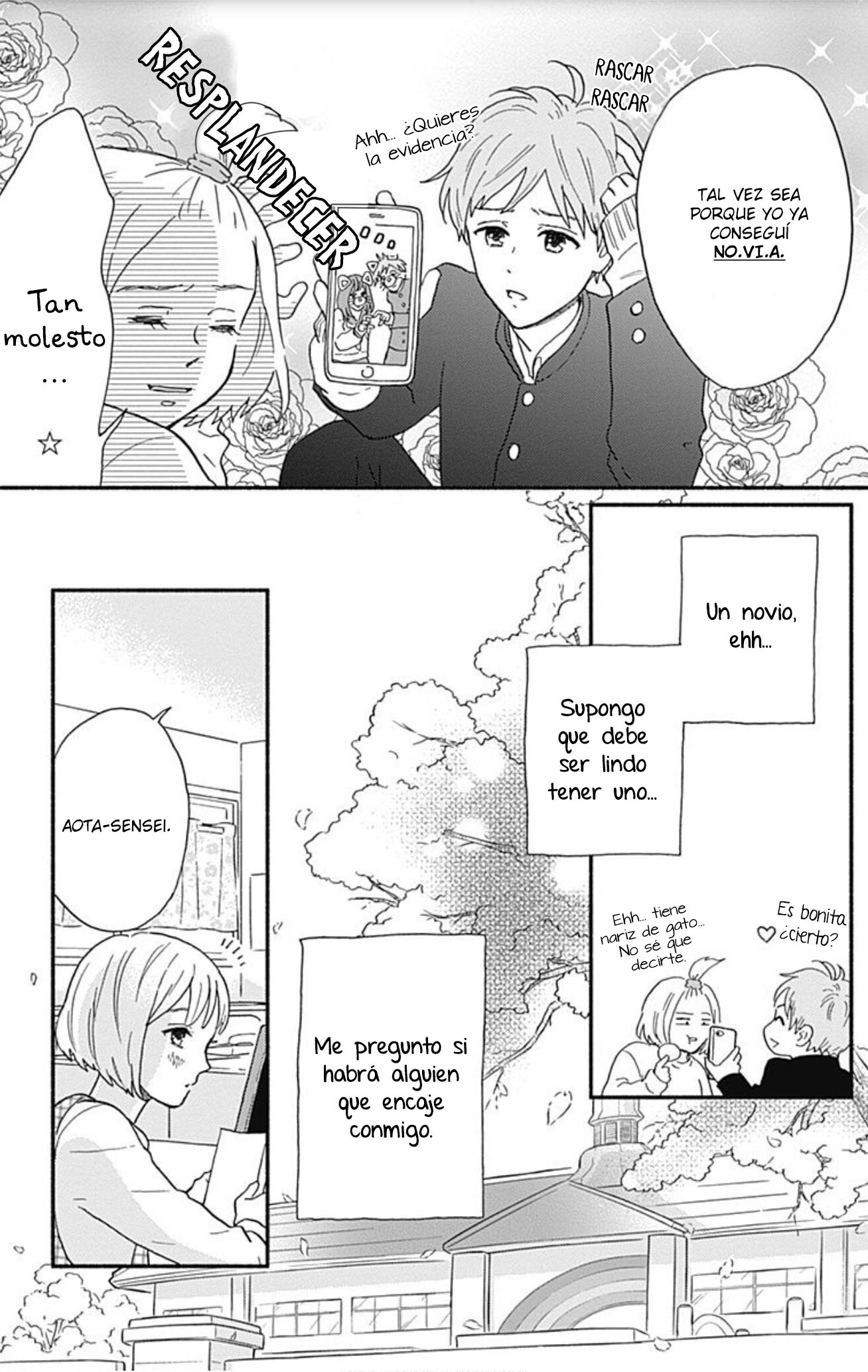 Omukae Shibuya-kun Vol. 1 Ch. 1 第28页