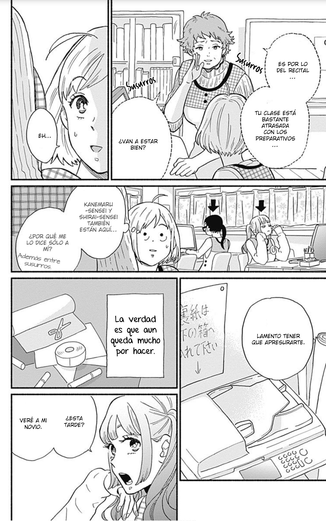 Omukae Shibuya-kun Vol. 1 Ch. 1 第29页