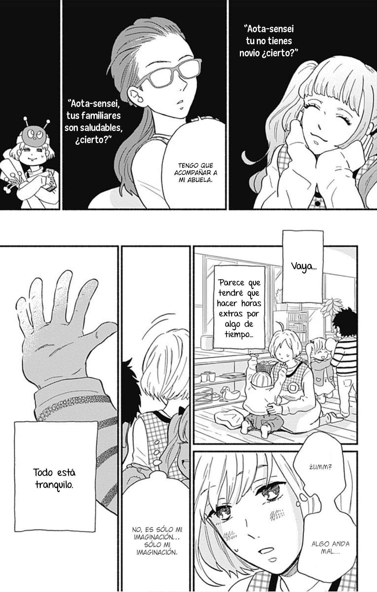 Omukae Shibuya-kun Vol. 1 Ch. 1 第30页