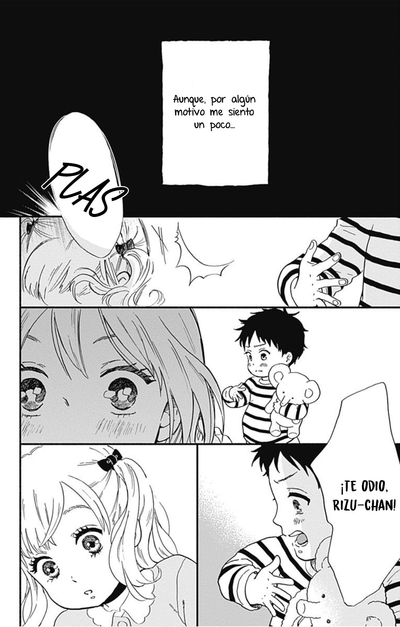 Omukae Shibuya-kun Vol. 1 Ch. 1 第31页