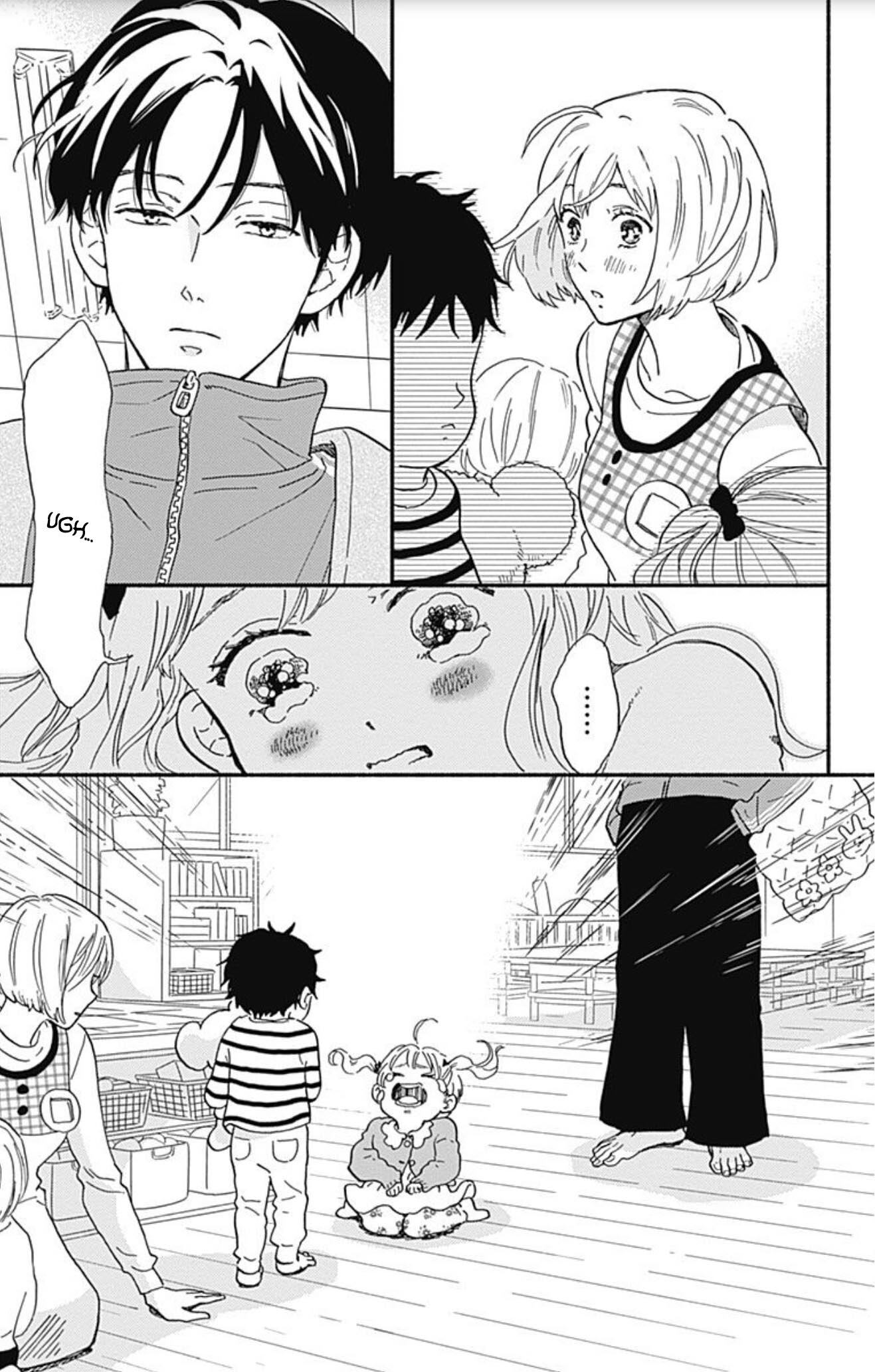 Omukae Shibuya-kun Vol. 1 Ch. 1 第32页
