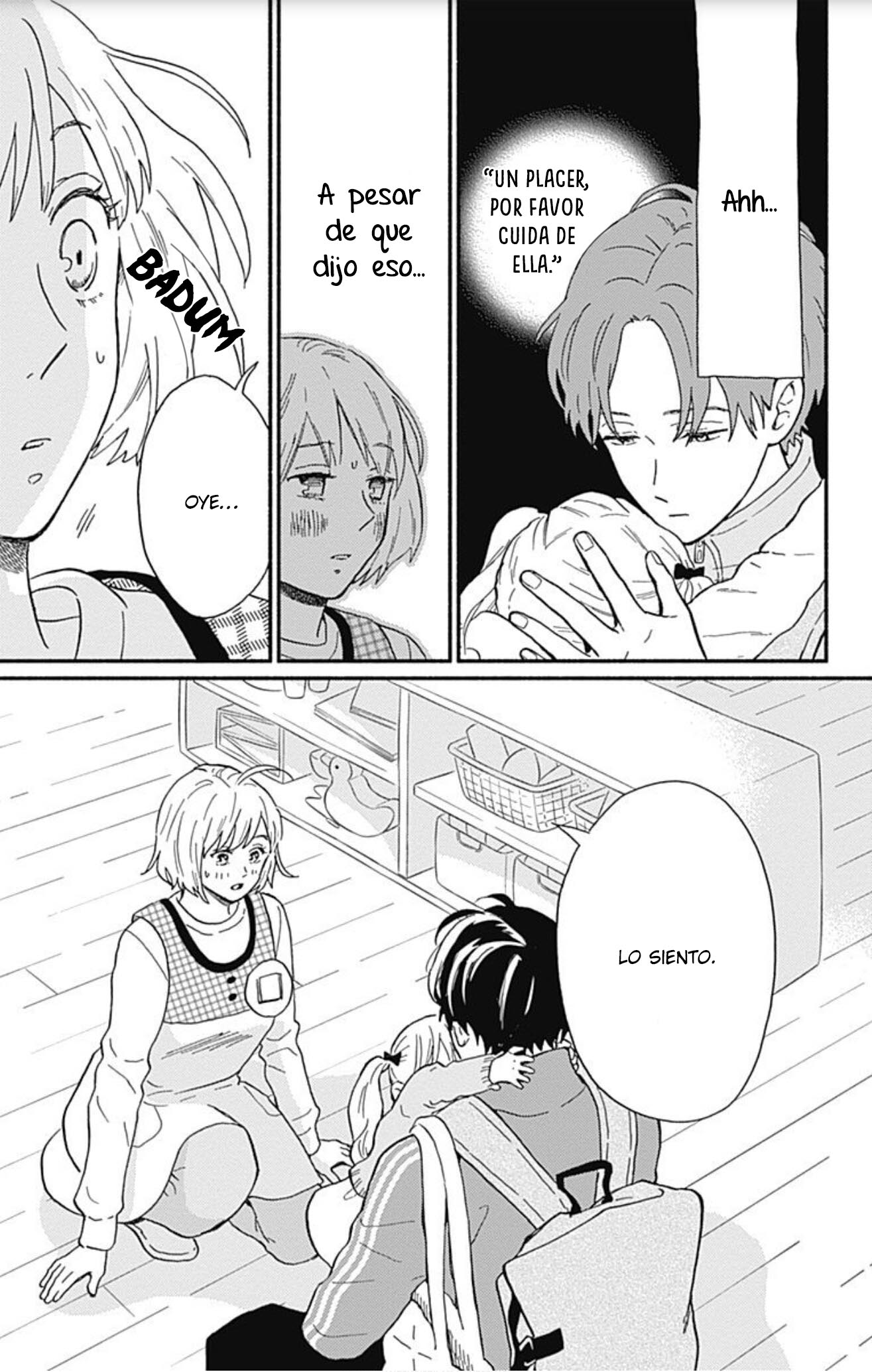 Omukae Shibuya-kun Vol. 1 Ch. 1 第34页
