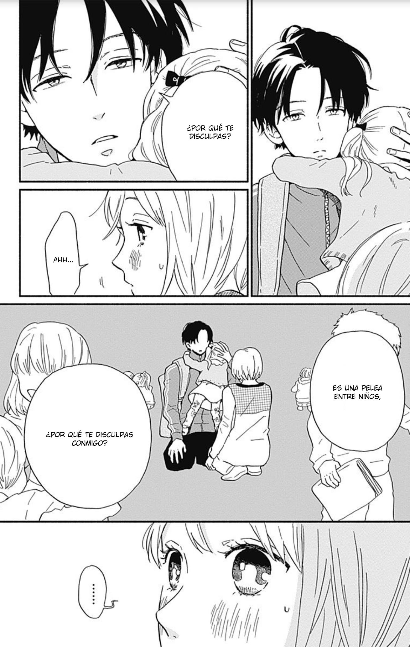 Omukae Shibuya-kun Vol. 1 Ch. 1 第35页