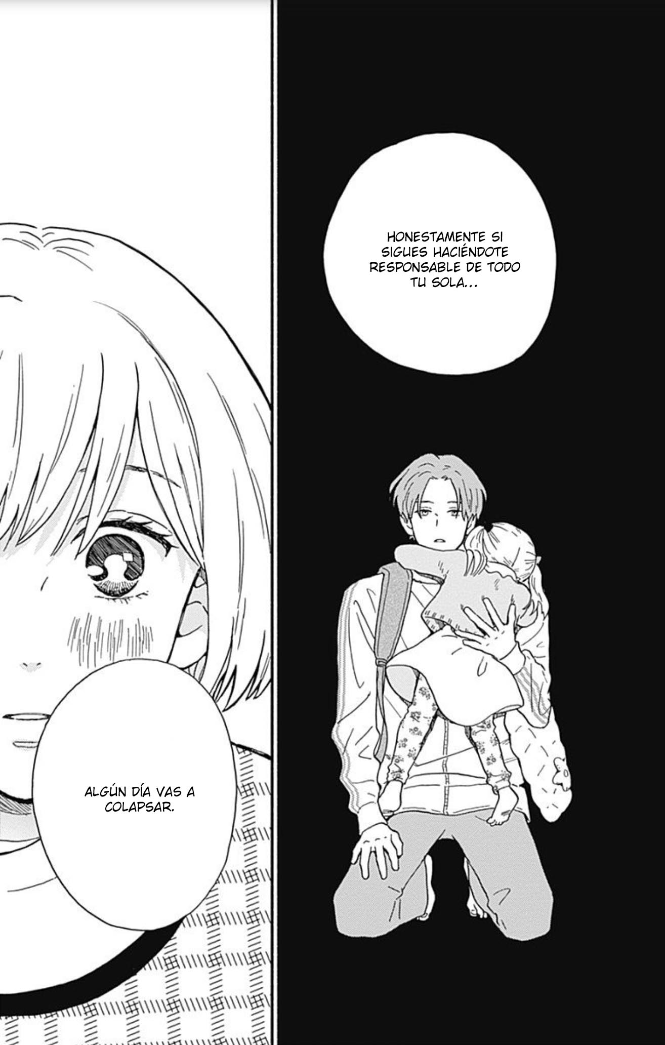 Omukae Shibuya-kun Vol. 1 Ch. 1 第36页