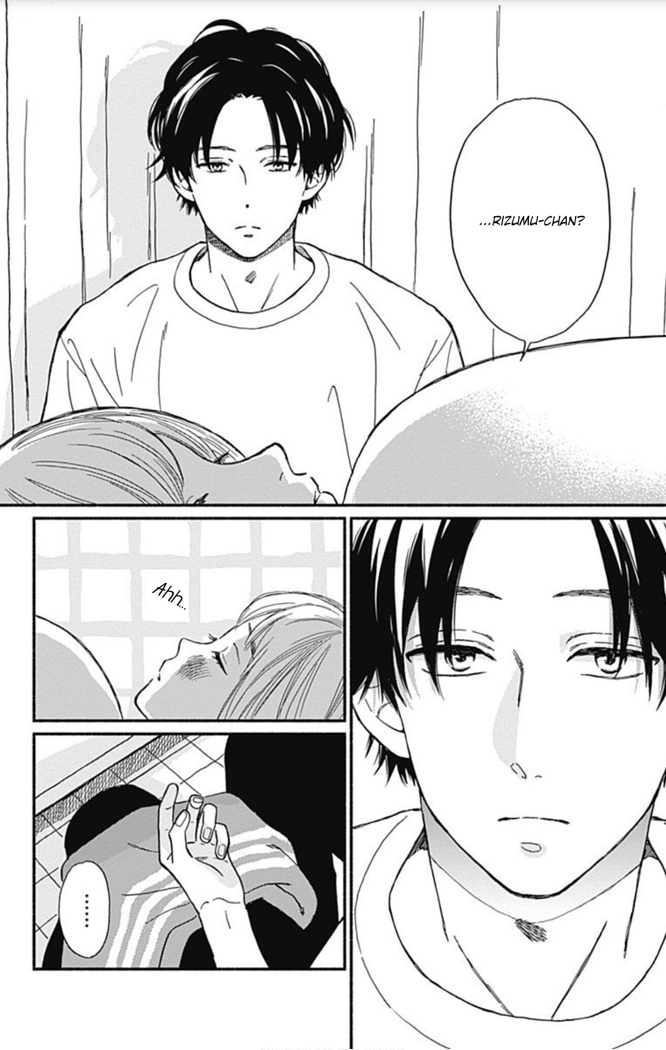 Omukae Shibuya-kun Vol. 1 Ch. 1 第43页