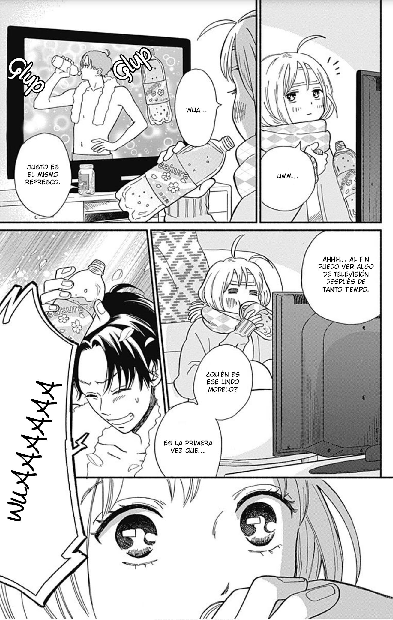 Omukae Shibuya-kun Vol. 1 Ch. 1 第48页
