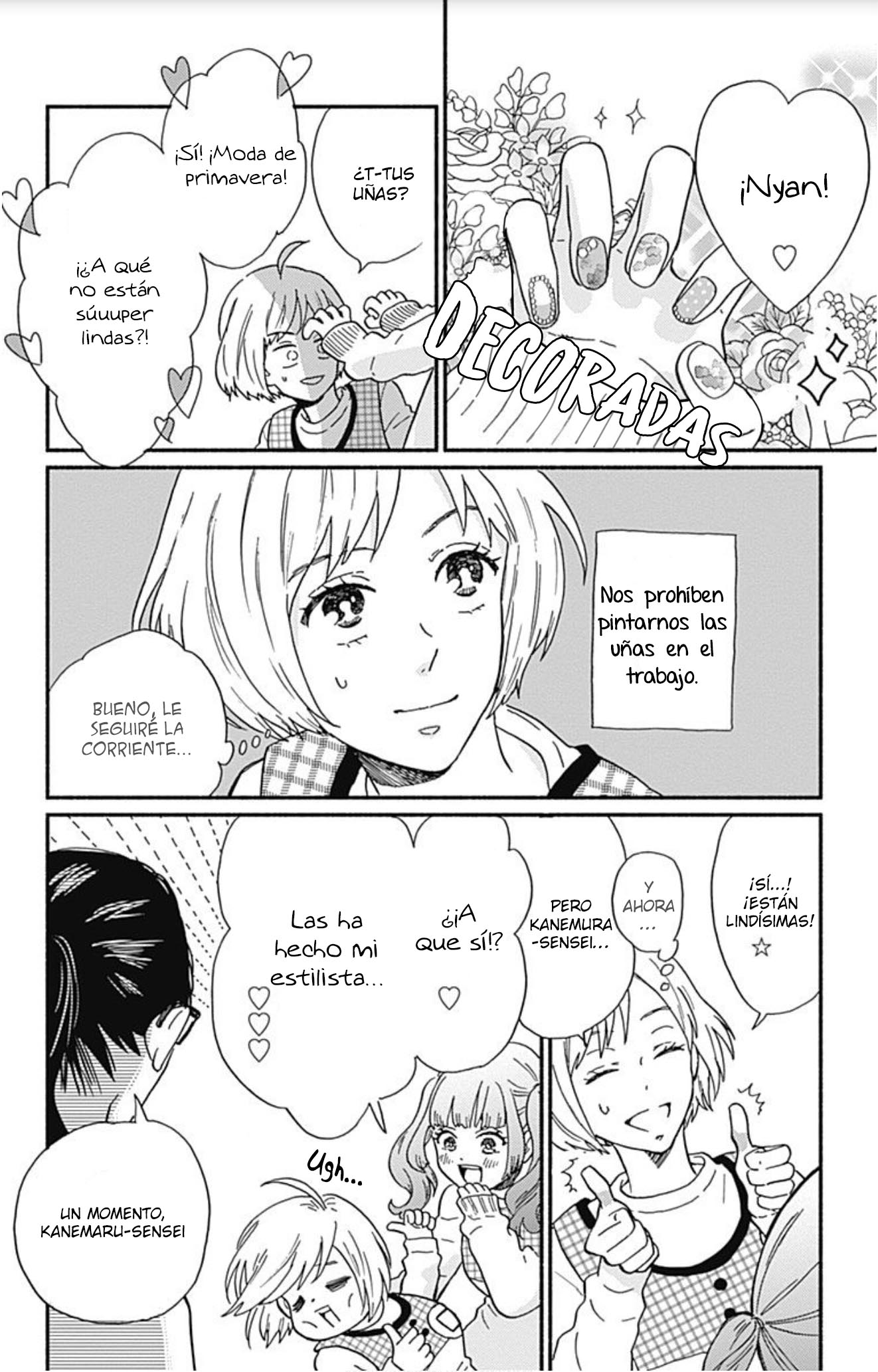 Omukae Shibuya-kun Vol. 1 Ch. 1 第9页