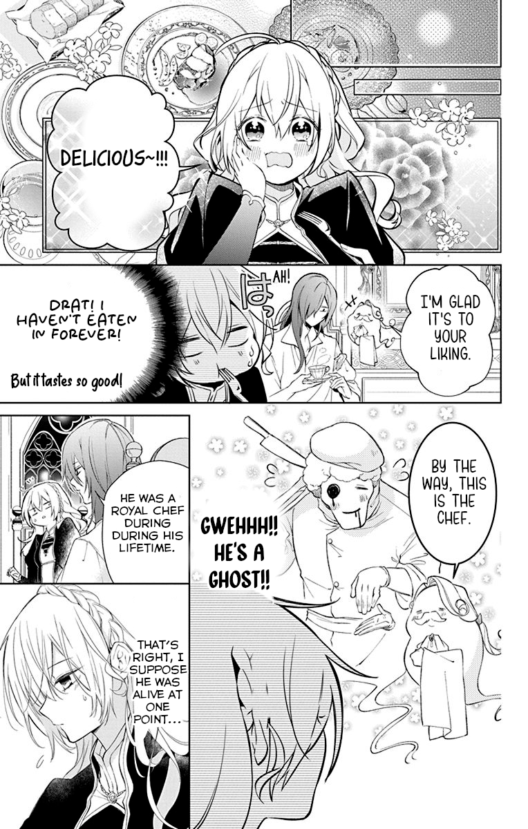 Yuureijou no Danna-sama Vol. 1 Ch. 1 第19页