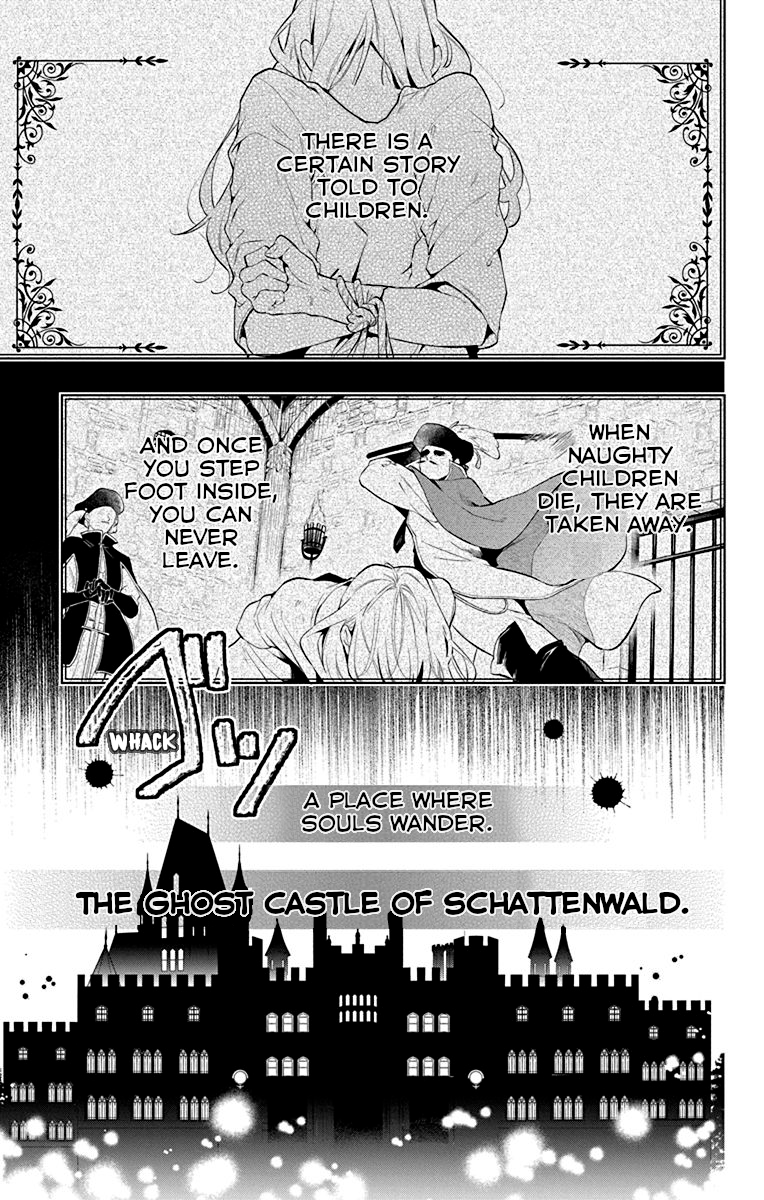 Yuureijou no Danna-sama 第3页