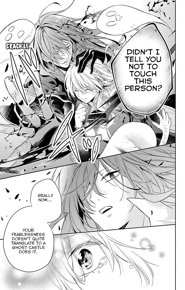 Yuureijou no Danna-sama Vol. 1 Ch. 1 第23页