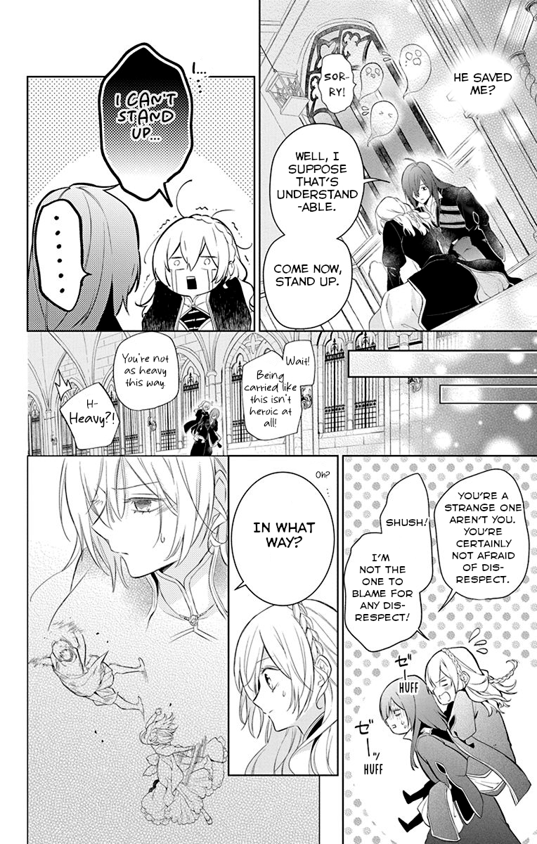 Yuureijou no Danna-sama Vol. 1 Ch. 1 第24页