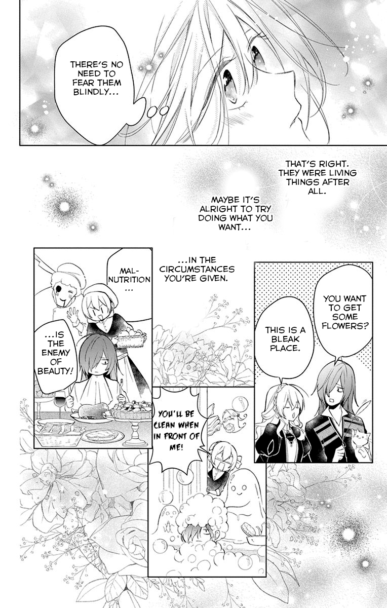 Yuureijou no Danna-sama Vol. 1 Ch. 1 第30页