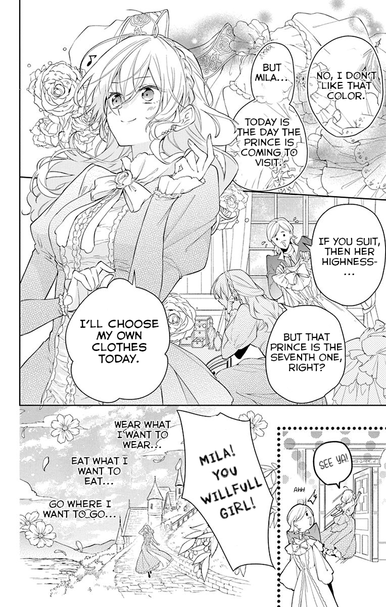 Yuureijou no Danna-sama 第4页