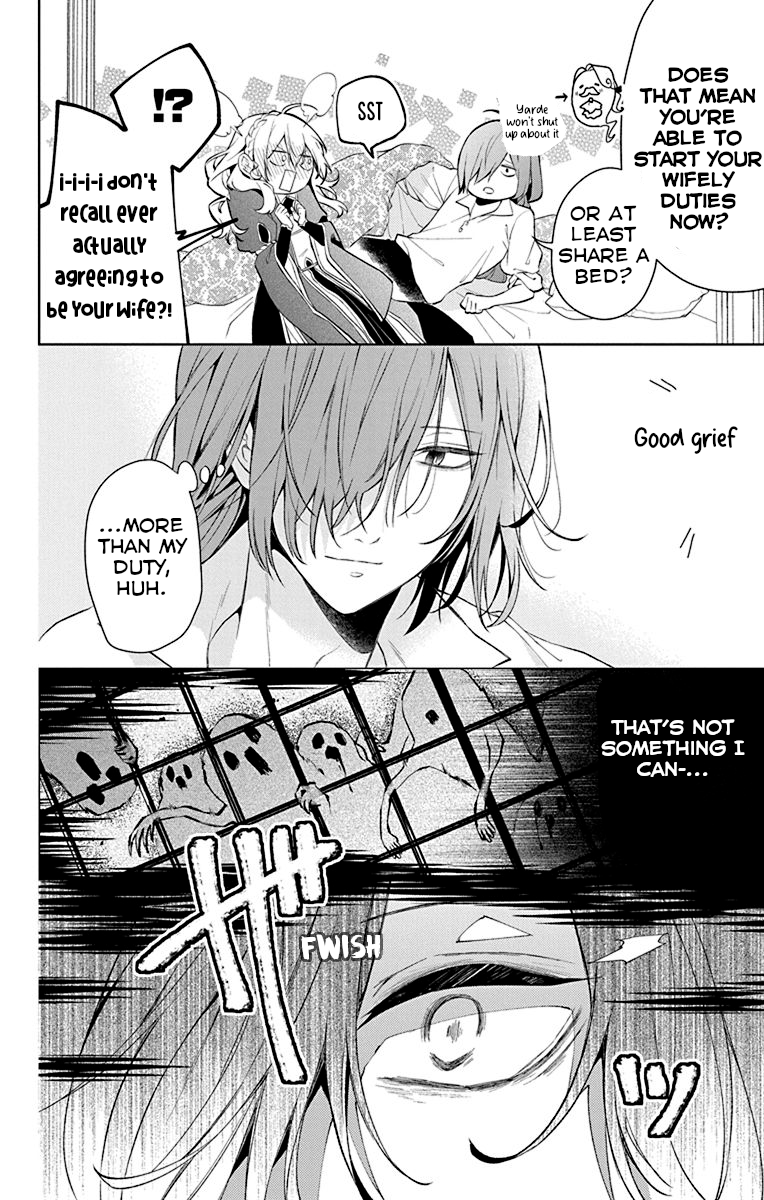Yuureijou no Danna-sama Vol. 1 Ch. 1 第34页